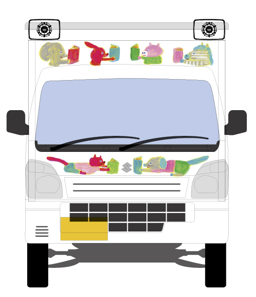 いの町立図書館車イラストデータ